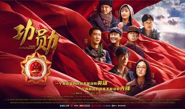 热播剧集推荐 - 星辰影院