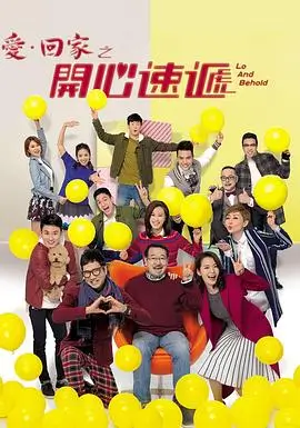 长安雪落 电视剧 2024